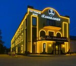 Hinkalnaya_Voskresensk (Sovetskaya ulitsa, 2П), cafe