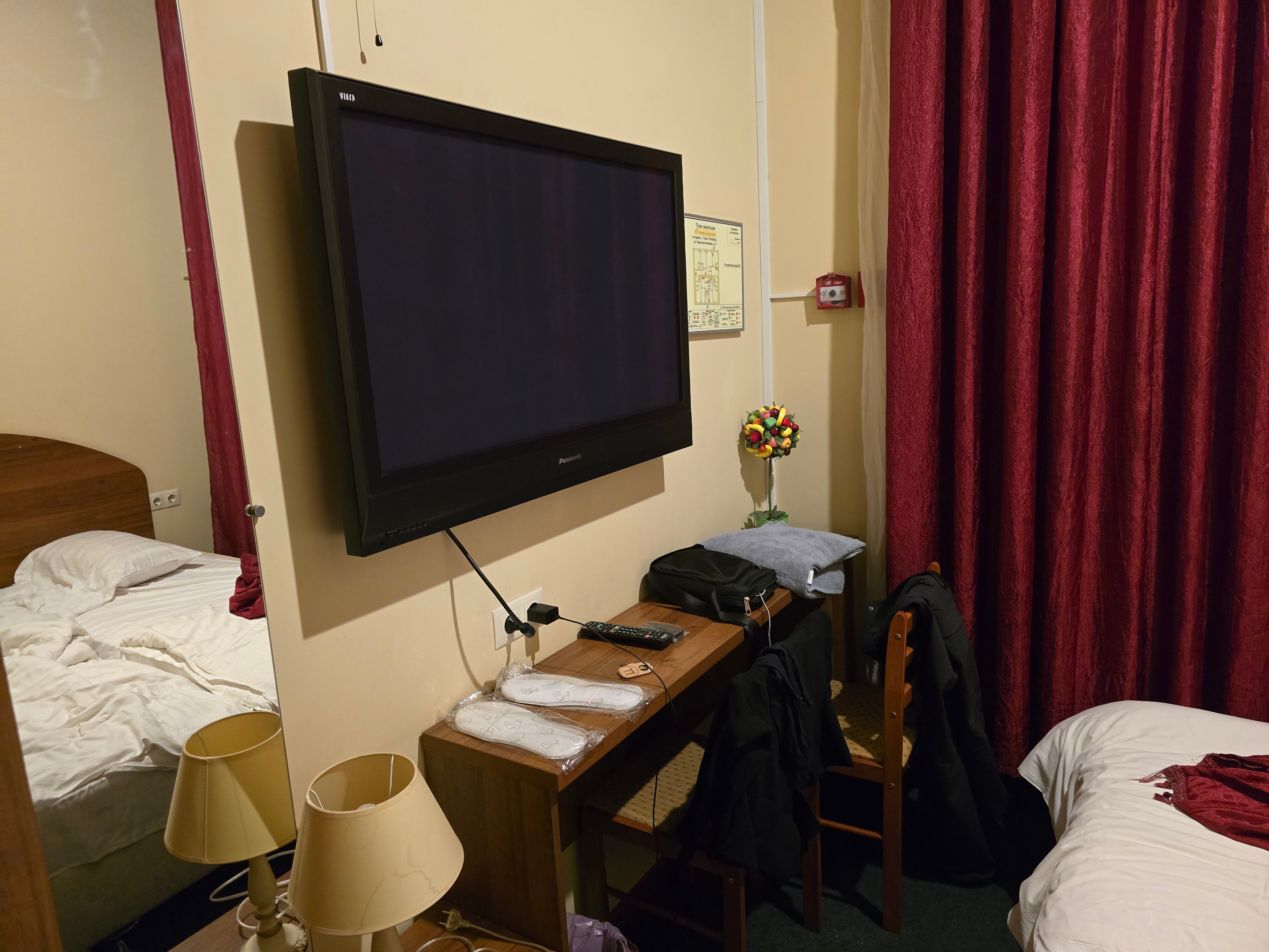 Фото Аристократ