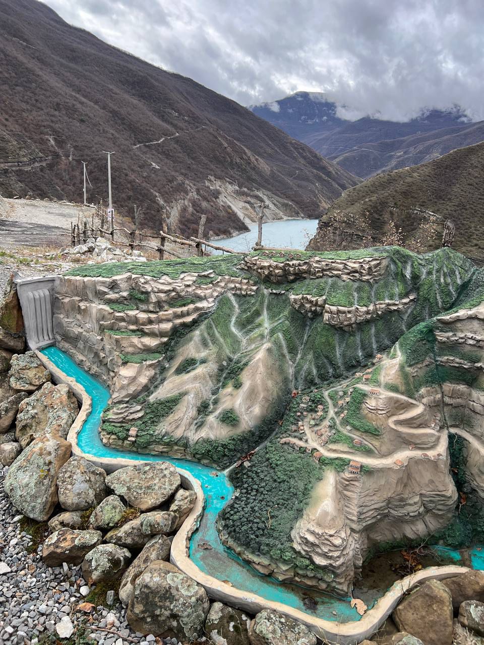 Фото 4 сезона