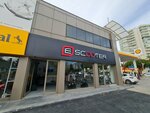 E-Scooter Turkey Antalya Lara (Анталья, Муратпаша, Фенер, улица Текелиоглу, 34), магазин беговелов и самокатов в Анталье