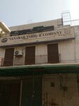 Sanwar taraq (Province of Punjab, Lahore, Old Anarkali Road), apartment complex