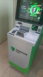 Freedom Bank (Al-Farabi Avenue, 65), atm