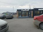 Фейерверки (Udmurtian Republic, Izhevsk, Stolichny mikrorayon, zhiloy kompleks Avrora) ، الألعاب النارية