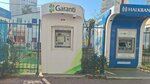 Garanti Bbva ATM (Antalya, Muratpasa District, Meltem Neighborhood, Meltem Boulevard), cajero automático