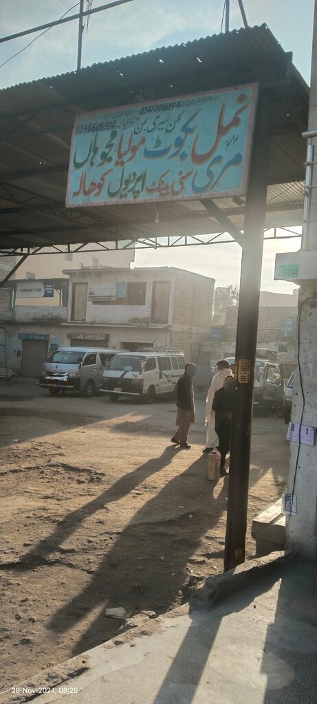 Bus station Namal, Bkhoot, Molian, Majhooha, Muree, Sunny Bank, kohala Bus Stand, Rawalpindi, photo