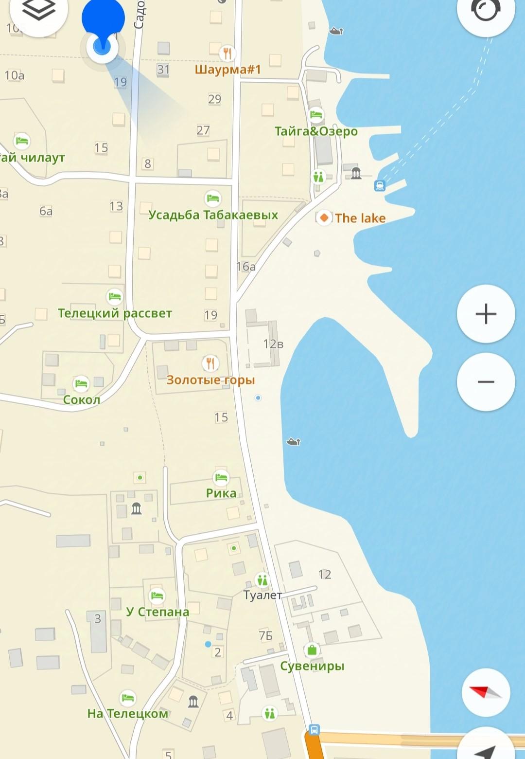 Фото База отдыха Алтай