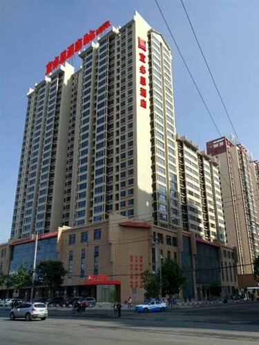 Гостиница Ibis Lanzhou Customs House Hotel в Ганьсу