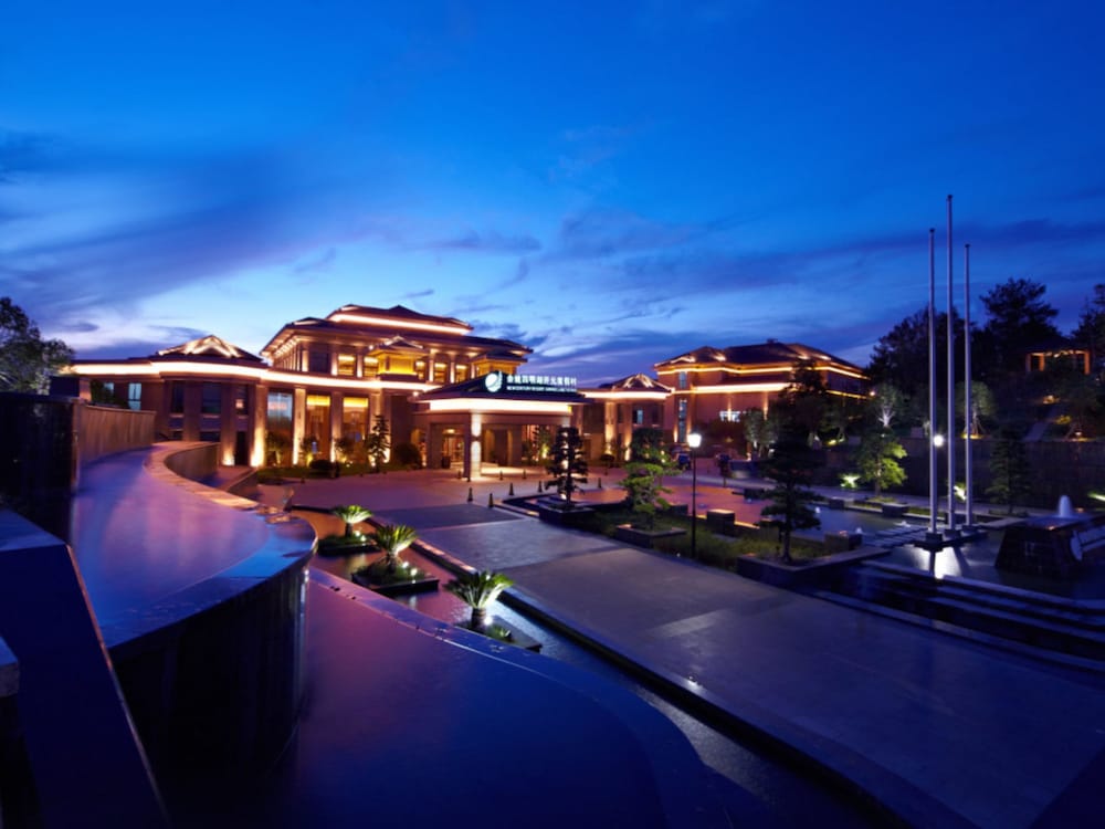 Фото New Century Resort Siming Lake Yuyao