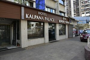 Гостиница Hotel Kalpana Palace