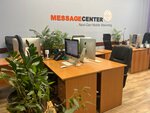 Message Center (ulitsa Gagarina, 16), servicios de marqueting