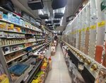 Bilenler Yem (Kayseri, Melikgazi, Park Boulevard, 18), farmers' market