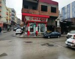 Birecik Pharmacy (Gaziantep, Şehitkamil, 50098 Nolu Cad., 4) ، صيدلية