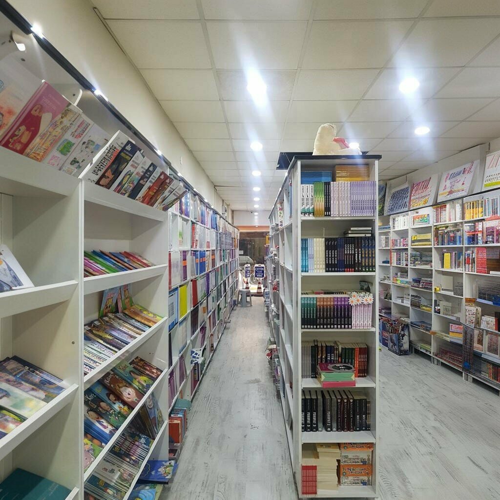 Bookstore Cetin Publishing Distribution, Balikesir, photo
