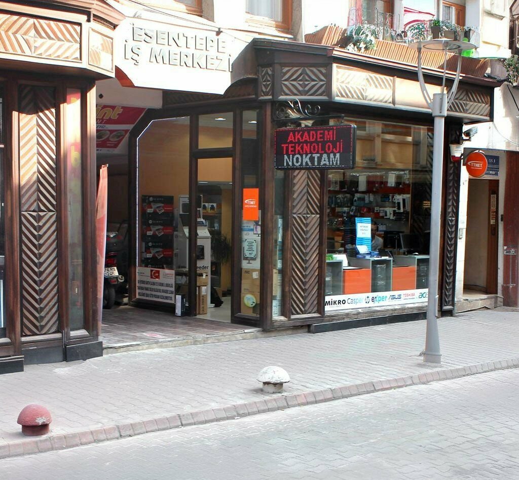 Computer store Academy Technology Point, Bartin, photo