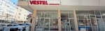 Vestel Authorized Service - Kahramankazan - Demirbas Cooling (Ankara Province, Kahramankazan District, Atatürk Mah., Mehmet Akif Ersoy Cad., 28C), appliance repair