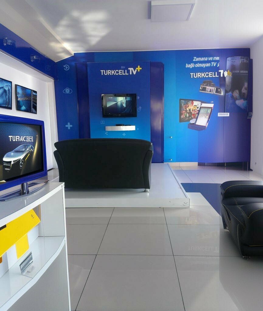 Mobile phone store Koc Communication, Ortahisar, photo