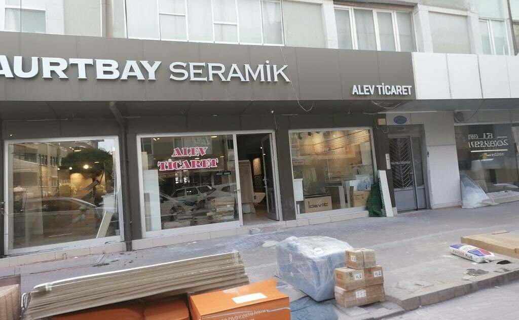 Hardware store Dyo Alev Trade, Kirsehir, photo