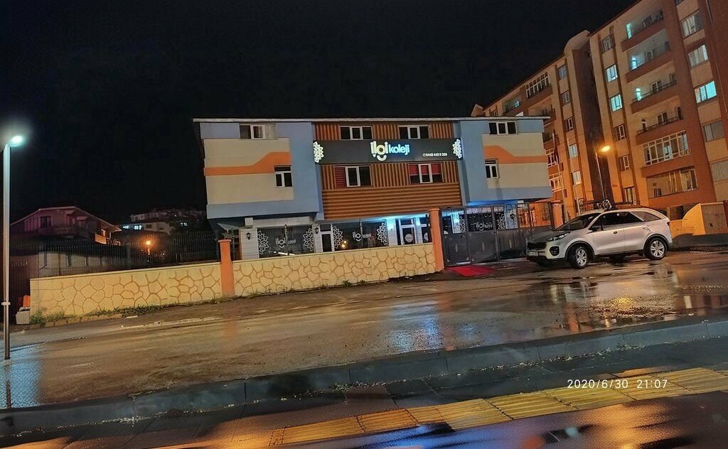 School Erzurum Interest College, Erzurum, photo