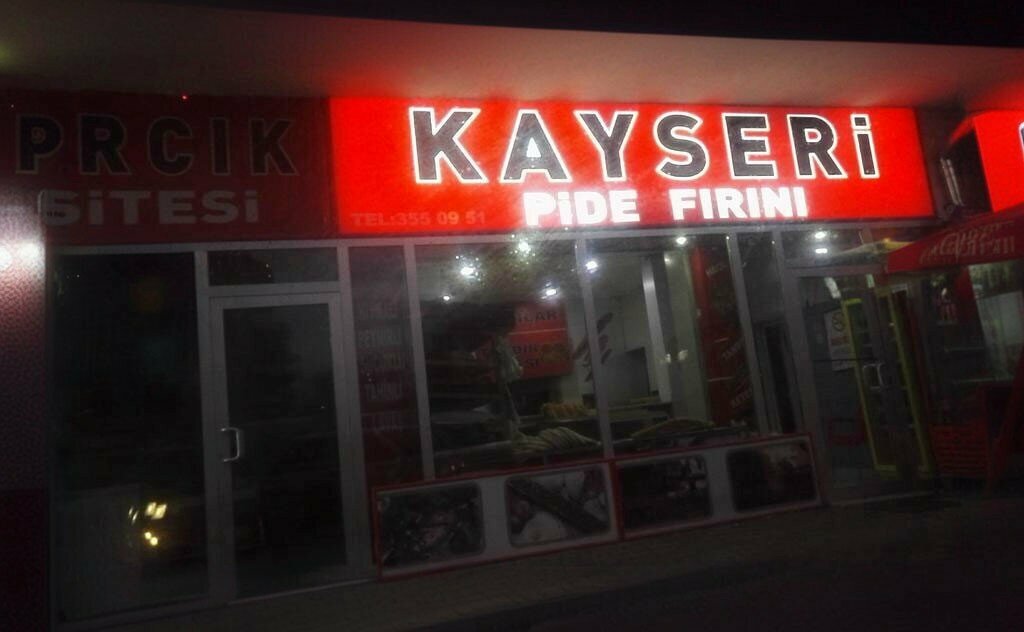 Bakery Kayseri Pide Bakery - Hacilar Tandoor Kete, Kayseri, photo