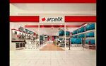 Arçelik (Istanbul, Sariyer, Azerbaijan Avenue, 3B), household appliances store