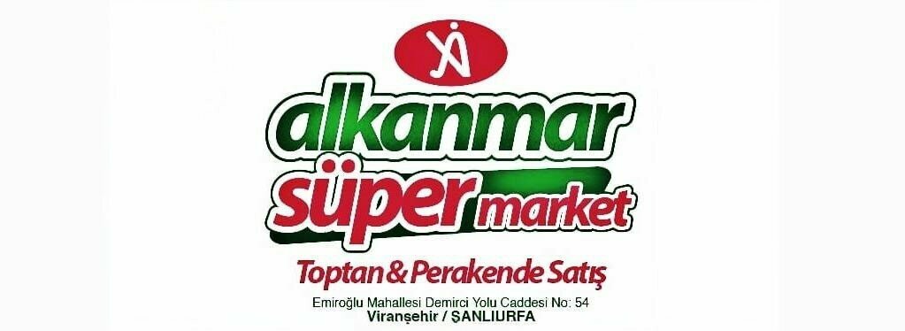 Supermarket Alkanmar Alışveriş Merkezi, Viransehir, photo