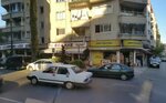 Güneş Pharmacy (Aydın, Efeler, Adnan Menderes Blv., 97B) ، صيدلية