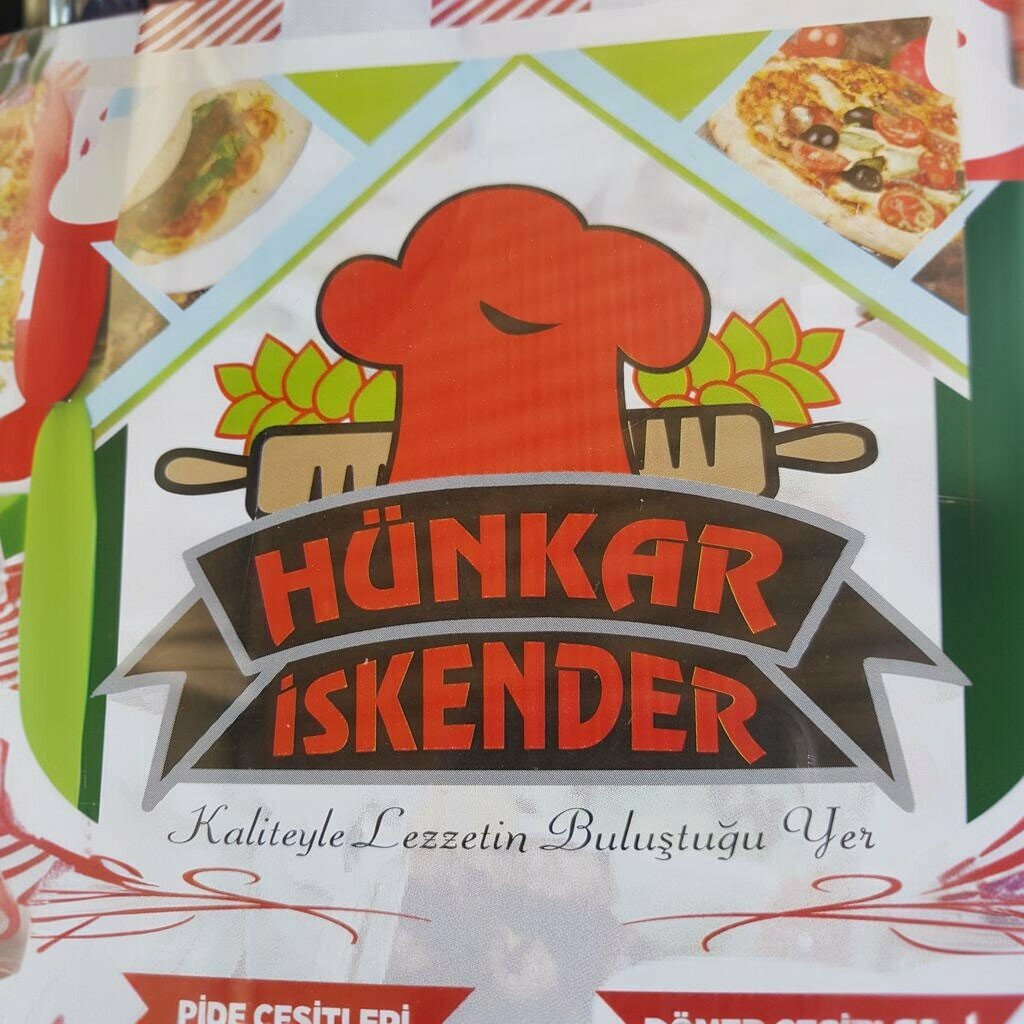 Restaurant Hunkar Iskender, Yozgat, photo