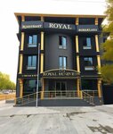 Royal Hotel (Duzce, Düzce Merkez, Uzunmustafa Mah., Alparslan Türkeş Bul., 12) ، فندق