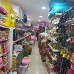 Özideal (İstanbul, Bağcılar, Mahmutbey Mah., 2403. Sok.), pet products wholesale