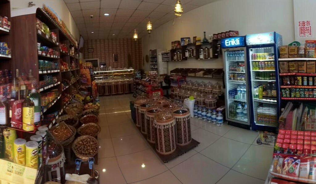 Nuts, snacks, dried fruits Fısstık Nuts, Talas, photo