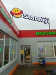 Stardogs (Bolshaya Moskovskaya ulitsa, 38) ، وجبات سريعة