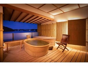 отель Sansuikan-Kinryu