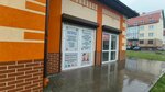 Центр детской нейропсихологии и логопедии (Prazhskiy bulvar, 3Б) ، اختصاصيو علاج النطق