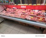 Мясо (Sportivnaya Street, 2А), tienda de carnes, embutidos