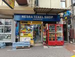 Nesra Liquor Store (İstanbul, Fatih, Aksaray Mah., Abdüllatif Paşa Sok., 1A), bebidas alcohólicas