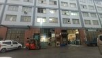 Baki Kaplama (İstanbul, Başakşehir, İkitelli OSB Mah., Cila Ve Nikelajcılar B Blok Sok., 4), revestimiento