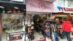 Dora Bag (İstanbul, Ümraniye, Küçüksu Cad., 9A), bags and suitcases store