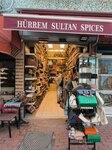 Hurrem Sultan (İstanbul, Fatih, Kadırga Limanı Cad., 109A), bags and suitcases store
