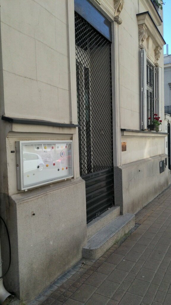 Educational center Re Focus Centre, Belgrade, photo