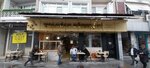 Yologlu Cafe Pastry Hall (İstanbul, Fatih, Küçük Saray Meydanı Cad., 13A), cafe