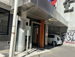 Agencija za kvalifikacije (Majke Jevrosime Street, 51), management company