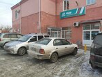 Лабхим (Maksima Gorkogo Street, 238), medical equipment