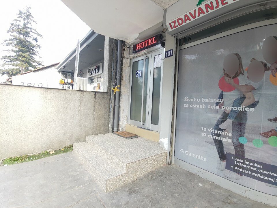 Фото отеля 5