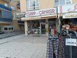 Azra Eşarp-Çamaşır (Ankara Province, Kecioren District, Divrik Cad., 41B) ، متجر ملابس
