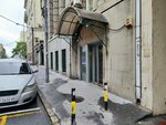 Data Drive (Brace Nedica Street, 26) ، التشغيل الآلي لإدارة الوثائق