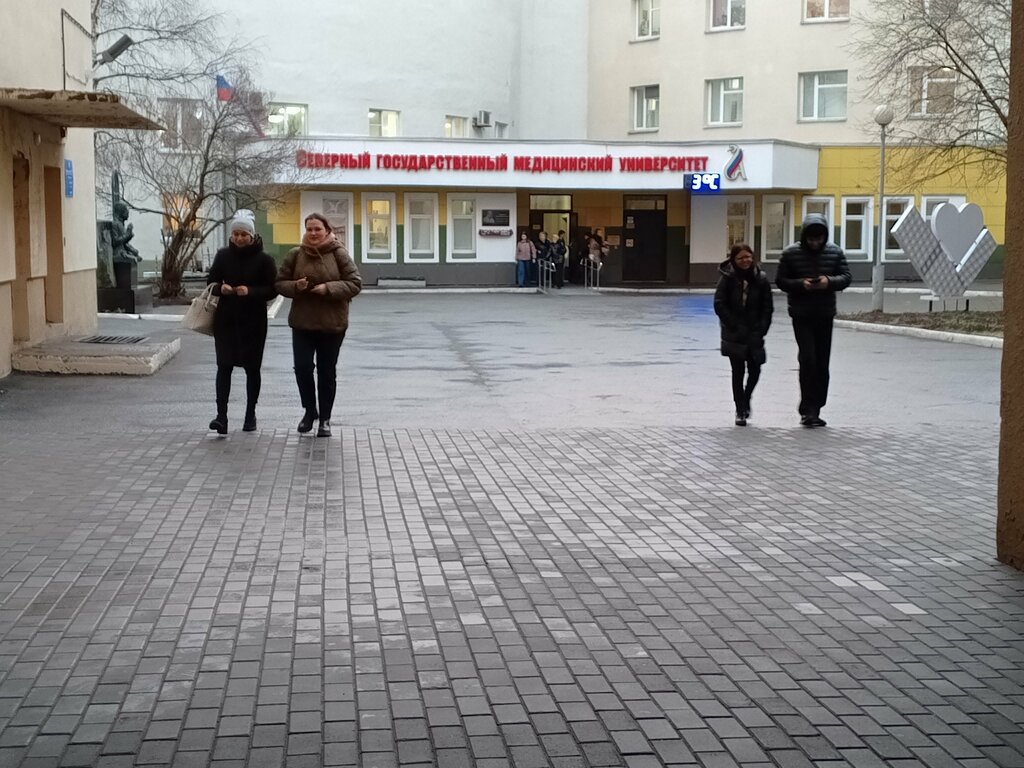 Infraestructura educativa Fakultet sestrinskogo obrazovaniya pri Meditsinskom universitete, , foto