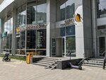 Оир (Sheynkmana Street, 90) ، شركة الإدارة