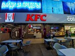 KFC (Minski District, Shchomyslicki Rural Council, 32к4), fast food