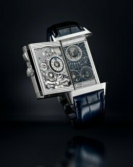 متجر ساعات جيجر لوكولتر بوتيك - جدة ، جدة، صورة