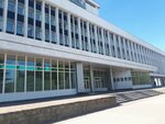 Departament po organizatsii raboty s predstavitelnymi i zakonodatelnymi organami vlasti i otsenke reguliruyushchego vozdeystviya Administratsii Tomskoy oblasti (Lenina Square, 6) ، إدارة حكومية
